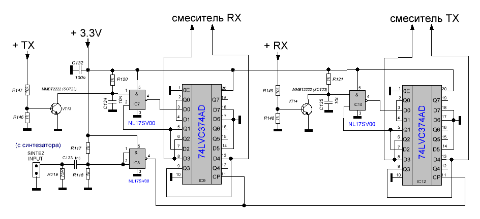 Adg774 смеситель схема