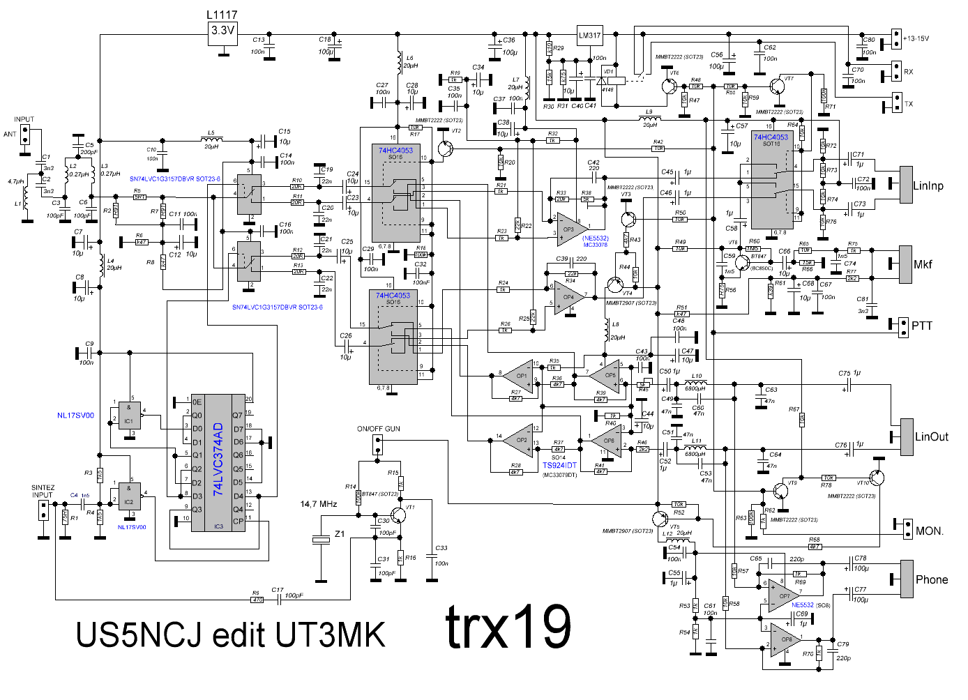 Приемник белка схема